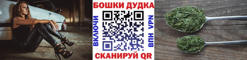 Купить А ПВП  Меф мяу мяу  ГАШ  Cocaine  Красноармейск