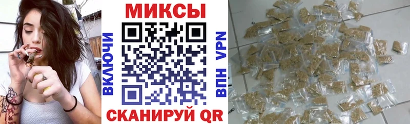 БУТИРАТ 99%  Купить  Красноармейск 
