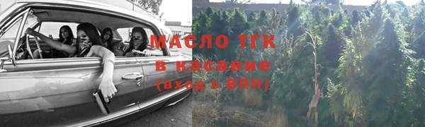 кокаин VHQ Каменногорск