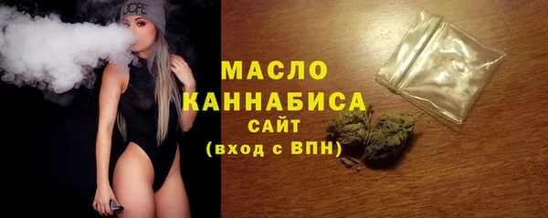 кокаин VHQ Каменногорск