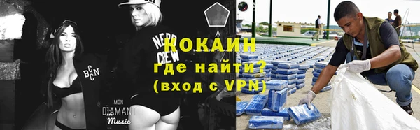 винт Каменск-Шахтинский
