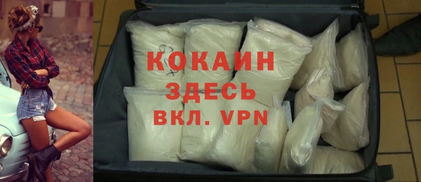 синтетический гашиш Каменка