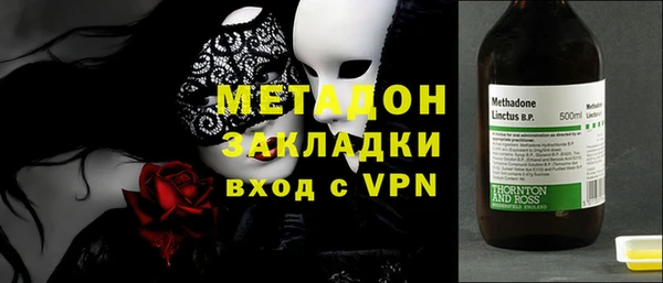 винт Каменск-Шахтинский