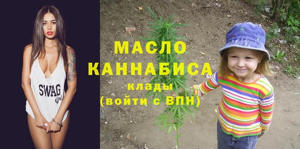 винт Каменск-Шахтинский