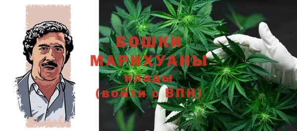 кокаин VHQ Каменногорск