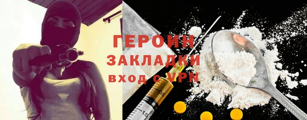 винт Каменск-Шахтинский