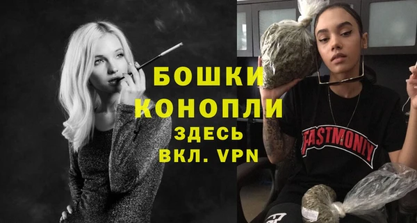кокаин VHQ Каменногорск