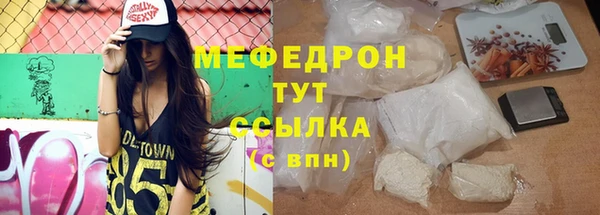 синтетический гашиш Каменка
