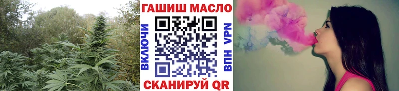 Дистиллят ТГК жижа  Купить закладки  Красноармейск 