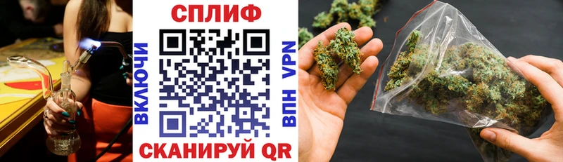Каннабис LSD WEED  Купить закладки  Красноармейск 